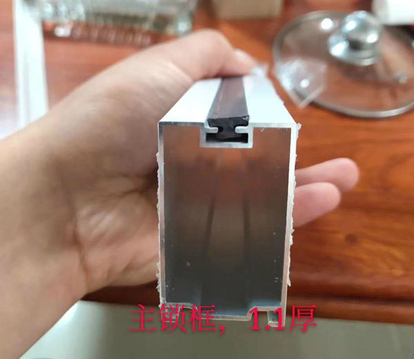 主鎖框