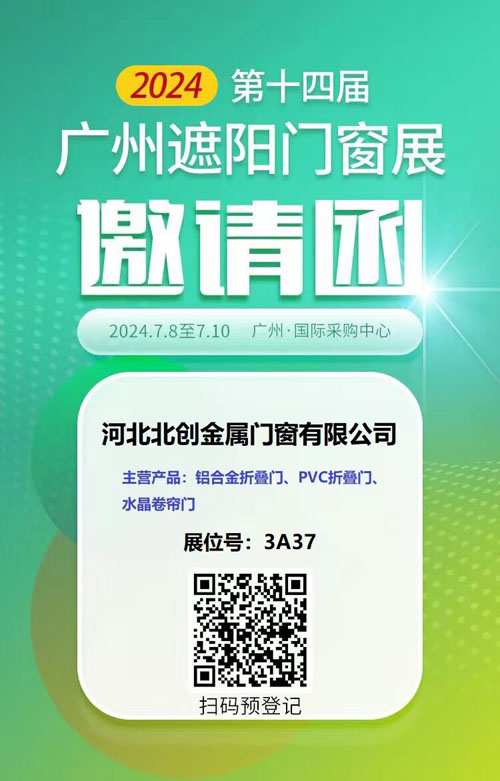 QQ圖片20240619105429.jpg